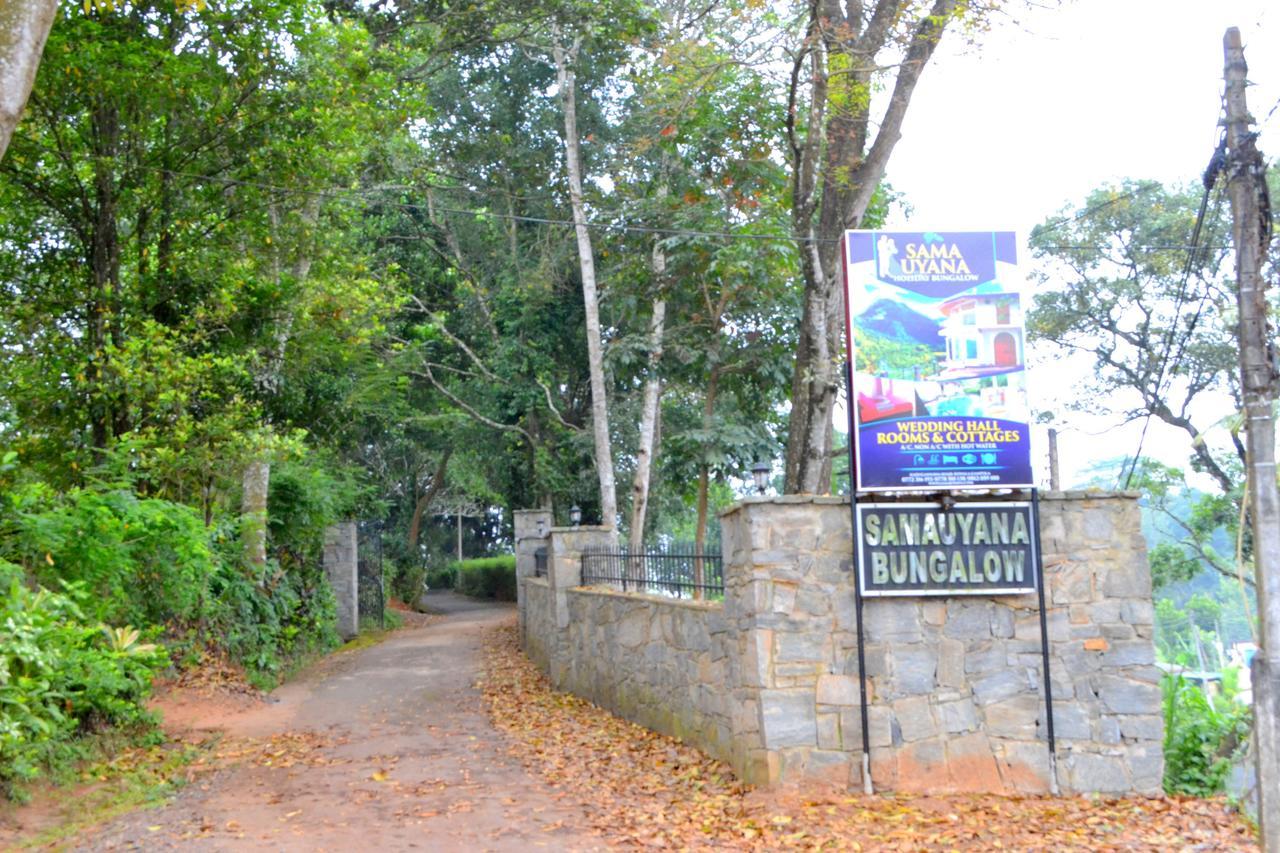 Sama Uyana Holiday Bungalow Gampola Buitenkant foto